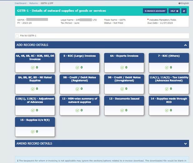 A screenshot of a computer Description automatically generated